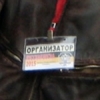 Аватар пользователя Подполковник ВВС Барабаш К.В.